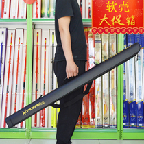 Yaoxing hard case fish pole bag Taiwan fishing gear bag pole bag portable mini fish pole bag waterproof 1 25 m Cross bag