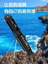 Kengelu fishing pole bag fishing pole bag waterproof hard case Rod bag bracket bag fishing gear bag multi-function fishing large capacity
