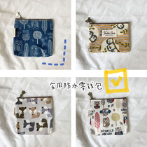 DU home Korea imported cartoon floral lemon short waterproof wallet coin bag