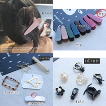 South Korea imported small fragrant wind black Camellia grab clip a word clip pearl clip top clip