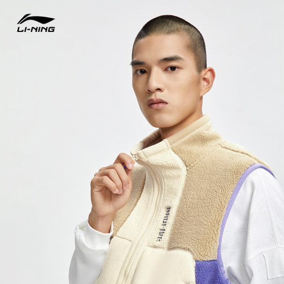 Li Ning 정통 남성용 겨울 스타일 리버스 배드 파이브 농구 느슨한 양털 스포츠 조끼 재킷 AMDR045 Li Ning 정통 남성용 겨울 스타일 리버스 배드 파이브 농구 느슨한 양털 스포츠 조끼 재킷 AMDR045