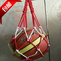 Basketball net bag ball bag ball bag basketball bag basketball bag net bag basketball bag bag net bag