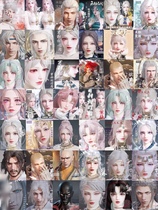 Forever Robbed of a boutique pinch of non-Yongjie Fire The Three Taste Fire Golden Nuggets of the Wolf Master Broom takes the Phantom Wave