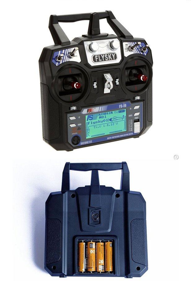 2.4g航模遥控器富斯fs-i6 6通道遥控接收直升飞机固定翼双向传输