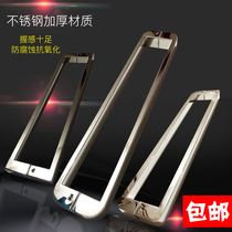 Honglisi shower room handle bathroom handle bathroom glass door large handle stainless steel handle sliding door handle