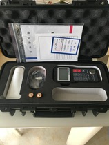 MT180 Ultrasonic Thickness Gauge