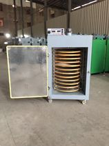 Yongjiasheng mechanical tea dryer Household electric 12-layer rotating 70 bamboo sieve food flower tea dry goods lychee