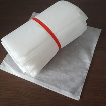 35g non-woven clothes finishing storage bag shoes packaging bag travel clothes divided dustproof and breathable non-woven