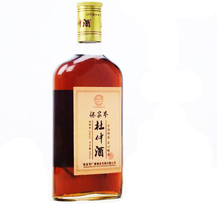 张家界杜仲酒正品湖南湘西杜仲雄花酒35度580ml杜仲养生酒/包邮