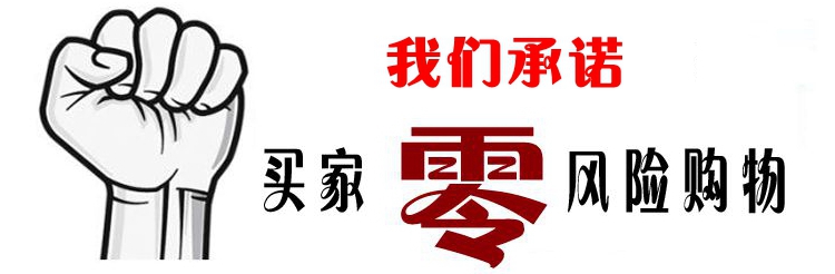 正宗东北大拉皮500g纯土豆粉凉皮干货凉