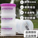 Protein powder portable powder box funnel ໂພຊະນາການເສີມສ້າງກ້າມເນື້ອສາມາດ repackaged ກ່ອງນ້ອຍຟິດເນດເສີມກ່ອງ monster 168