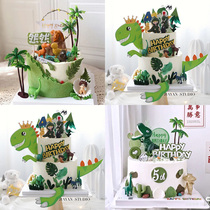 Boy Birthday Cake Adornment Small Dinosaur Toy Swing Piece Childrens Baby Birthday Plugin Baking Party Dress