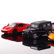 Male God Mens Birthday Cake Decorated Car Sports Car Sports Car Bigger G Model Baking s Cake Sweet swing pieces