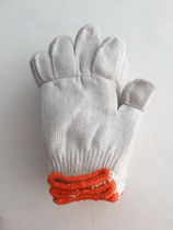 Labor protection gloves cotton yarn Blue Point plastic anti-skid work gloves