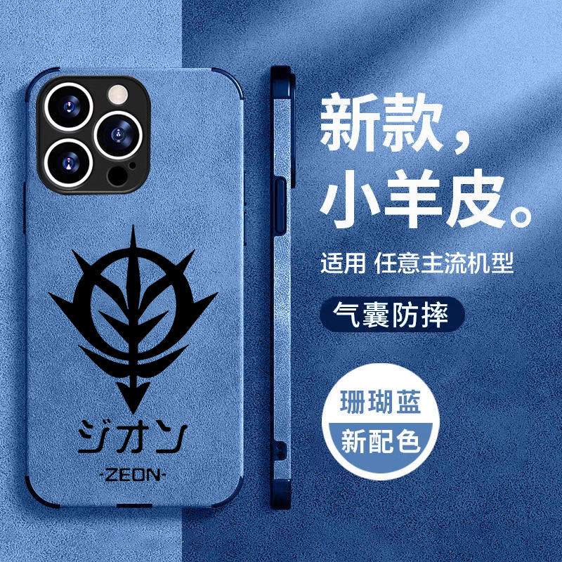 中国　雲南碁石　未使用 铭瑄