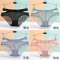 Panties feminine charming lace low waist seamless ultra-thin comfortable and breathable temptation summer thin nude briefs