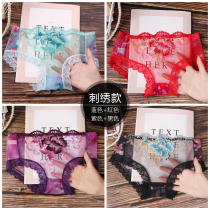Underpants women lace Ice Silk ultra-thin unscented low waist hot spicy girl Japanese perspective mesh charm breifs