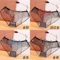 Incognito underwear feminine charm womens new mesh embroidery perspective temptation explosion Korean girl briefs