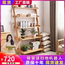 Nordic full solid wood net red shelf Floor-to-ceiling bookshelf Wall Bedroom partition wall Balcony Restaurant shelf