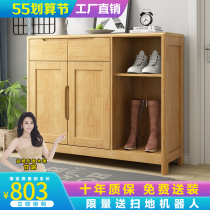 Nordic Solid Wood Shoe Cabinet Minimalist Modern Door Hall Cabinet Home Economical Lockers Large Capacity Log Genguan Cabinet
