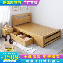 Nordic Solid Wood Bed Children 1 2 m 1 5 Storage Bed Drawer Containing Bed Linen Bed Small Household Type Pneumatic High Box Bed