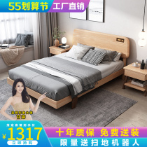 Nordic Solid Wood Cartoon Childrens Bed Small Family Type 1 2 m Boy Single Bed 1 5 Day Style Small Bed Girl Solid Wood Bed