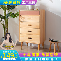 Nordic Full Solid Wood Beech Wood Five Bucket Cabinet Living Room Lockers Bucket Closet Containing Cabinet Home Drawer Cabinet Bedroom Cabinet