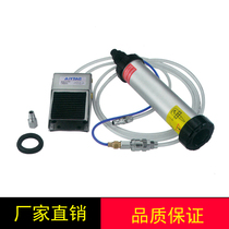 Yang Yun Pedal pneumatic glue gun Glue gun Coating gun Silicone gun Sizing gun