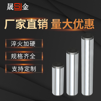 GB119 cylindrical pin pin pin direct selling M25 * 50-M25*200 pin 45# steel medium carbon steel quenching pin
