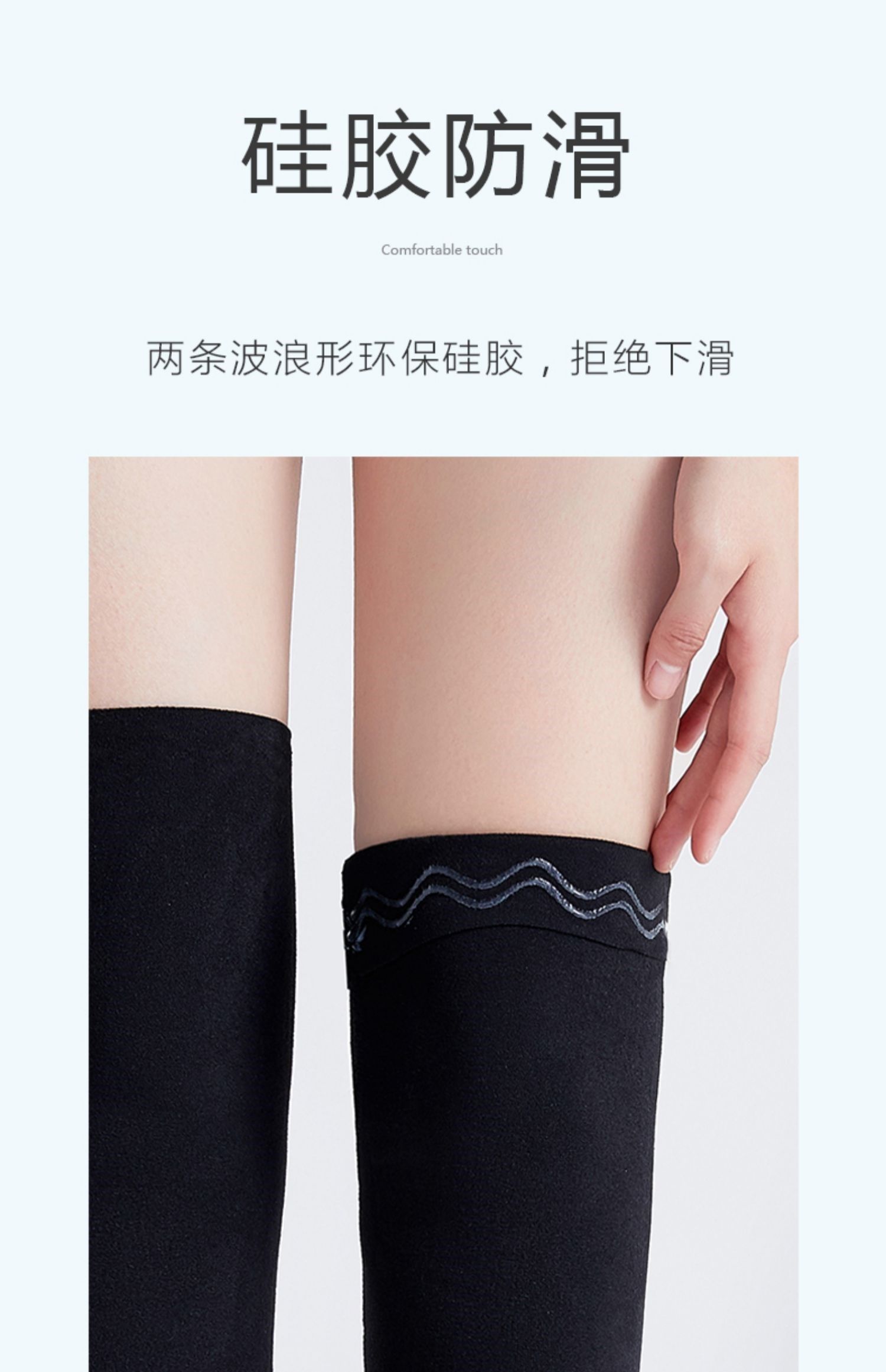 夏季德绒护膝保暖老寒腿护腿套男女士护漆盖关节护套老人防寒袜套