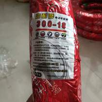 Zhengxin tire 275-17 18 14 300-18 325-16 250-17 motorcycle inner and outer tire set