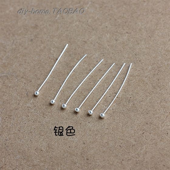 DIY 액세서리 액세서리 구리 바늘 KC 금 라운드 헤드 바늘 구슬 바늘 바늘 링크 니드 바늘 만들기 귀걸이 재료 DIY 액세서리 액세서리 구리 바늘 KC 금 라운드 헤드 바늘 구슬 바늘 바늘 링크 니드 바늘 만들기 귀걸이 재료
