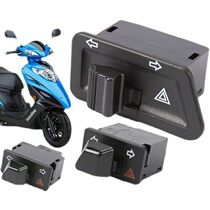 Electric car Top 5 SWITCH PEDAL MOTO STEERING WHEEL GOLD BULL BRING OWN DOUBLE FLASH BUTTON ACCESSORIES RETROFIT CAUTION