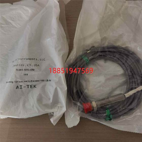 0085-1010-559 속도 센서, 케이블 길이 6 미터, 미국 0085-1010-559 속도 센서, 케이블 길이 6 미터, 미국