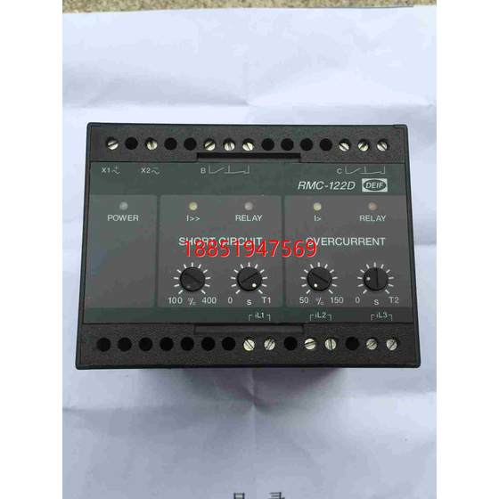 Dankong Deif RMC-122D 과전류 방지 릴레이 (Box No. 11 Dankong Deif RMC-122D 과전류 방지 릴레이 (Box No. 11