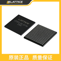 LFXP2-8E-5FTN256C brand new original fpga chip lattice