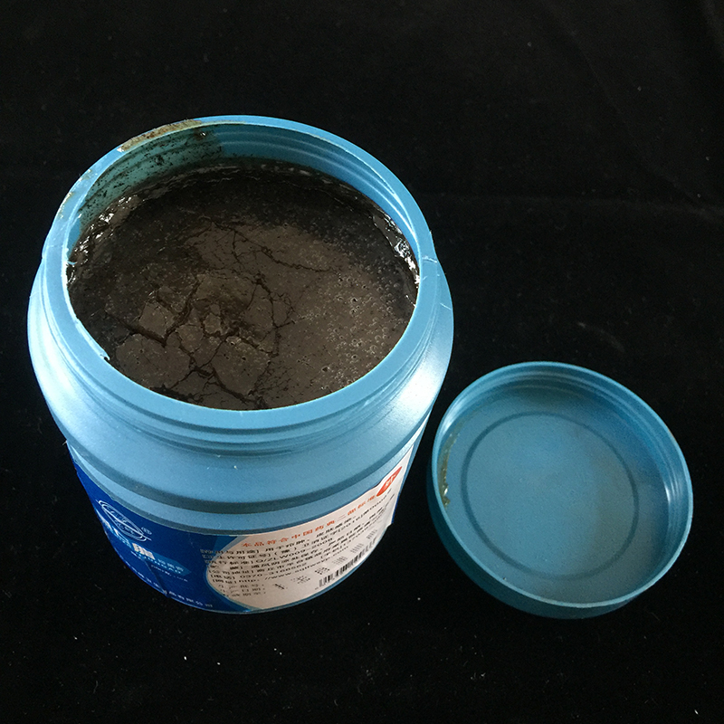 医用鱼石脂抑菌膏消炎膏消毒防腐祛痘 依克度软膏约500g