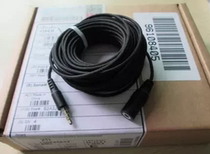 CISCO Cisco CAB-MIC20-EXT= SX20 SX10 C20 microphone extension cable original licensed