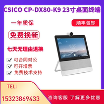 Cisco HD Personal All-in-one Terminal Cisco CP-DX80-K9= Cisco DX80 All-in-one