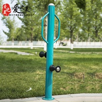 Outdoor Fitness Equipment Plaza Park Community Outdoor Elderly Fitness Path Leg Massager Massage Wheel