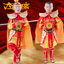 Sun Wuqi clothes full range of new performance clothing Childrens adult West Journey Monkey King Zidi Great Sacred Performance