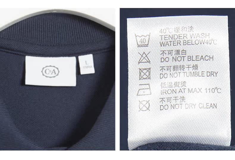 缀和洗NDER WASHWATER BELOW40℃不可漂白DO NOT BLEACHA不可翻转干燥DO NOT TUMBLE DRY低温熨烫RONAT MAX110℃不可干洗DO NOT DRY CLEAN-推好价 | 品质生活 精选好价
