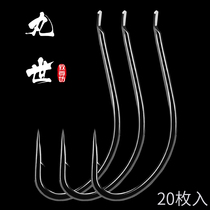 Zunfang Marusai Hooks Bulk Imported from Japan High Carbon Long Handle Barbed Hooks Fishing Hooks Fishing Supplies