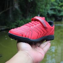 XTEP childrens shoes professional broken nail football shoes Non-slip anti-impact sneakers Boys primary school football shoes clearance