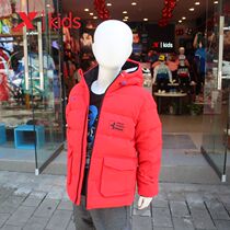 2019 winter new special step childrens boys down jacket warm big childrens windbreaker thickened 681425194111