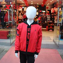 XTEP childrens 2020 spring new boy double jacket big boy casual baseball suit 680125124194