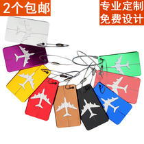 Airplane boarding pass aluminum luggage tag custom-made suitcase tag metal consignment tag creative simplicity