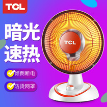 TCL heater small sun household vertical electric fan energy saving save electric heating fan roasting furnace shaking head electric heating
