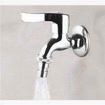 Nine-pastoral fine copper single cold washing machine tap 4 points fast open tap anti-riot tap water nozzle 7212-340