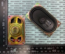 LCD TV horn 4 Euro 4R3 4R 4R speaker 4R3W4070 40mm * 70mm